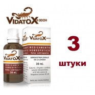  ВИДАТОКС - VIDATOX - 3 шт.