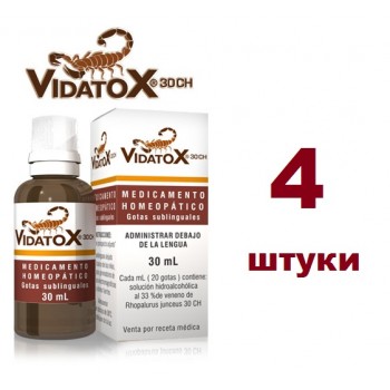 ВИДАТОКС - VIDATOX - 4 шт.
