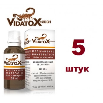  ВИДАТОКС - VIDATOX - 5 шт.