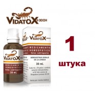 ВИДАТОКС - VIDATOX  - 1 шт.